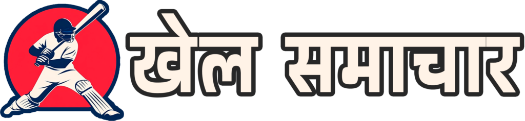 खेल समाचार ऑनलाइन