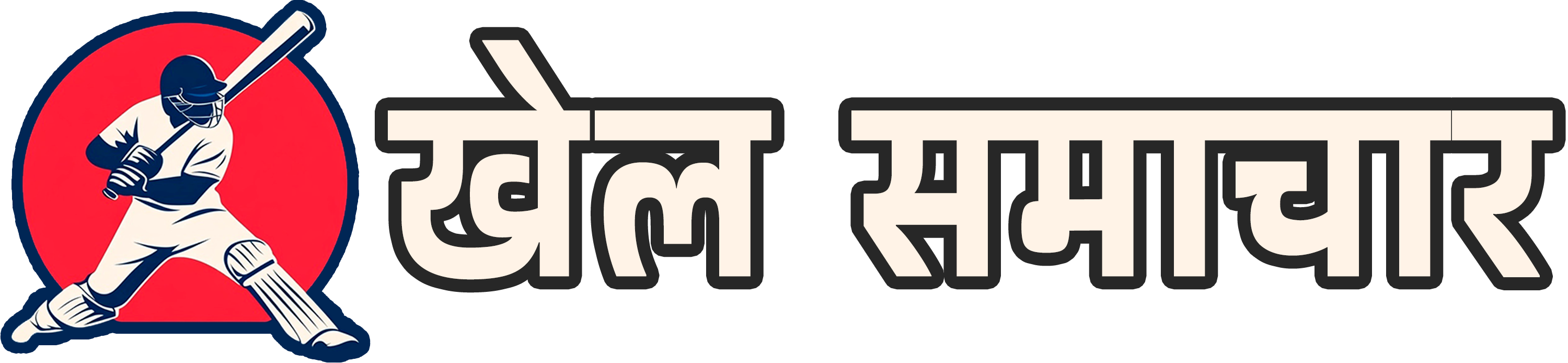 खेल समाचार ऑनलाइन