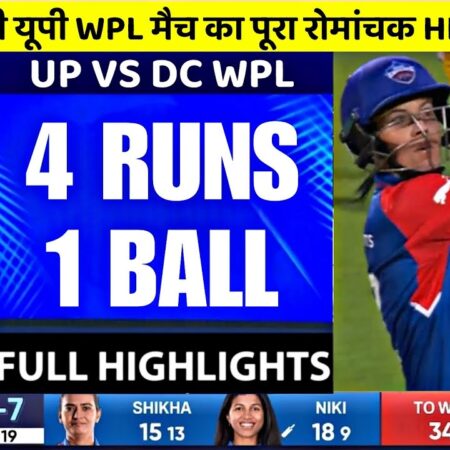 WPL 2025 Match Highlights: Mumbai Indians Triumph Over UP Warriorz