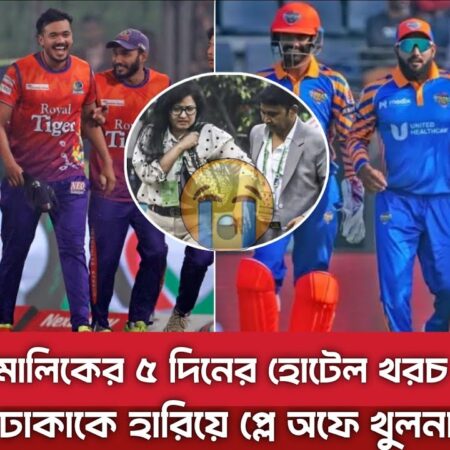 सनराइजर्स हैदराबाद की धमकी: हैदराबाद छोड़ सकते हैं