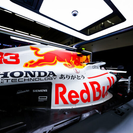 Гран-при Японии: Red Bull почтит Honda белой ливреей