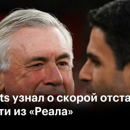 Планы Дерека Чисоры на титул чемпиона мира по боксу осложняются