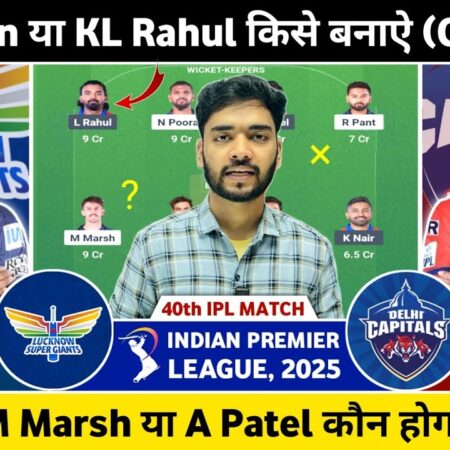 IPL 2025: गुजरात टाइटन्स से हार के बाद भी प्लेऑफ में KKR के लिए क्वालीफिकेशन का रास्ता