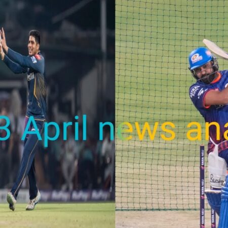पाकिस्तान के पूर्व स्टार मोहम्मद आमिर ने पीएसएल पर आईपीएल को चुनने के दिए संकेत: “प्रतिबंधित हो जाऊंगा…”