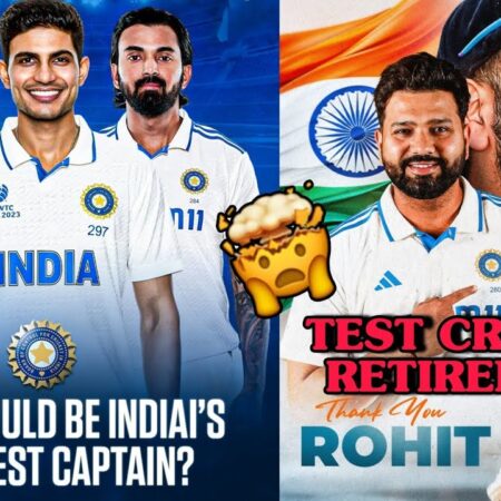 IPL 2025: पंजाब किंग्स और मुंबई इंडियंस का मैच धर्मशाला से अहमदाबाद स्थानांतरित