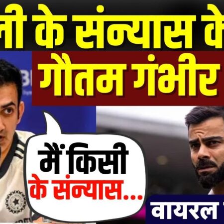 सचिन तेंदुलकर, पीएम मोदी और रक्षा बलों ने ऑपरेशन सिंदूर की सराहना की