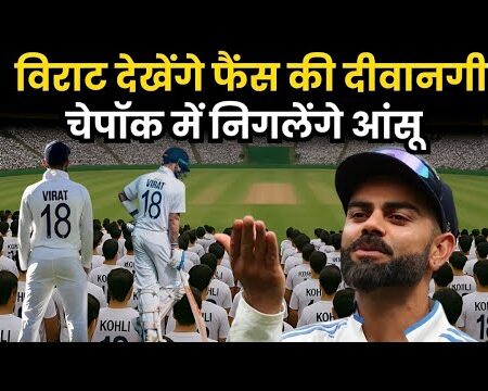 फ्रेंच ओपन: अल्काराज़ ने जानिक सिनर को ‘हराने वाला खिलाड़ी’ बताया, डोपिंग प्रतिबंध के बाद सतर्क