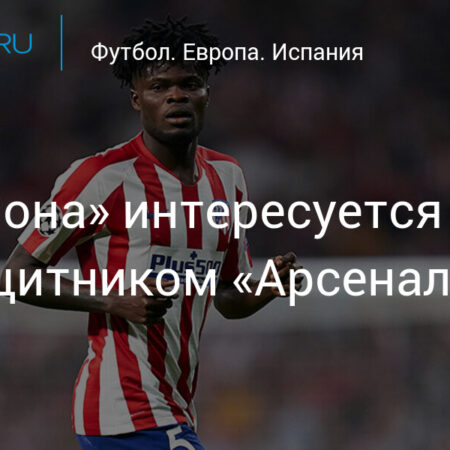 कतरियों ने ‘मैन Utd खरीदने की उम्मीद नहीं छोड़ी’, सर एलेक्स फर्ग्यूसन चैंपियंस लीग फाइनल में PSG प्रमुख के ‘मेहमान’