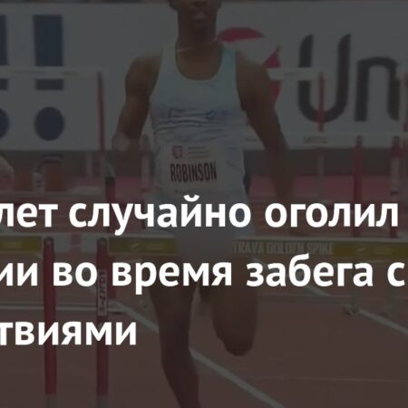 इंग्लैंड अंडर-21 यूरो फाइनल में नीदरलैंड्स को हराकर