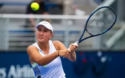 बीजिंग (WTA): कैमिला रखिमोवा और लौरा सीगमंड युगल क्वार्टर फाइनल से हटीं